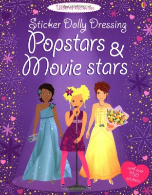 Фото - Sticker Dolly Dressing: Popstars and movie stars