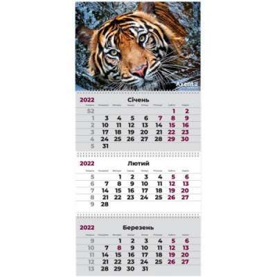 Фото - Календар настінний квартальний 2022 р., 3 пружини, Тигр