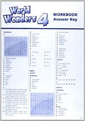 Фото - World Wonders 4 WB with Key
