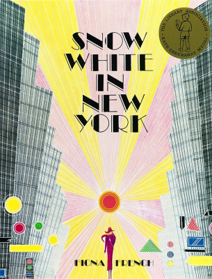 Фото - Snow White in New York [Paperback]