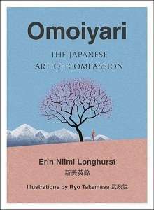 Фото - Omoiyari: The Japanese Art of Compassion