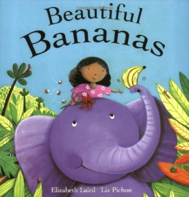 Фото - Beautiful Bananas [Paperback]