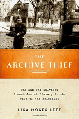 Фото - Archive Thief,The