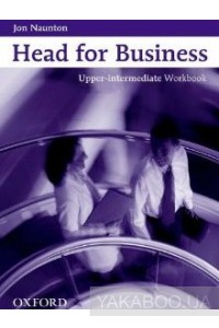 Фото - Head for Business Upper-int WB