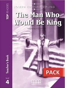 Фото - TR4 Man Who Would be King Intermediate TB Pack