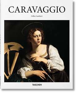 Фото - Caravaggio