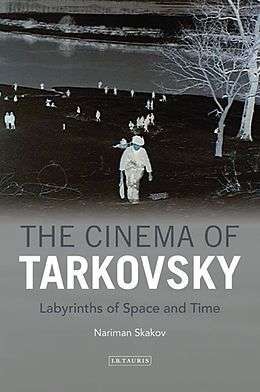Фото - Cinema of Tarkovsky,The
