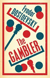 Фото - Gambler, The