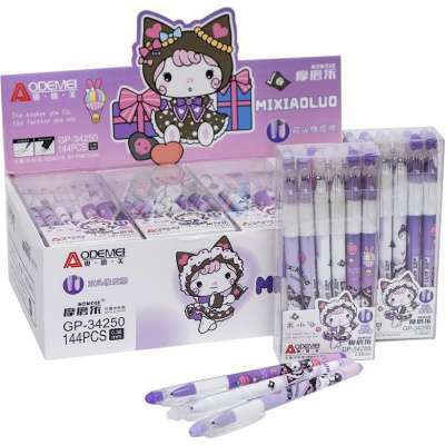 Фото - Ручка  пише/стирає син(12) Кішечка