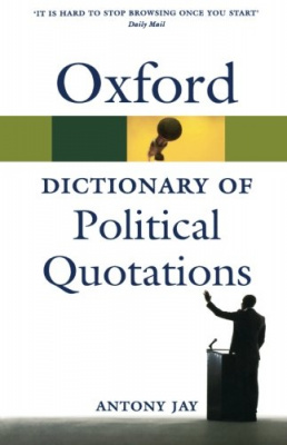 Фото - Oxford Dictionary of Political Quotations 4ed