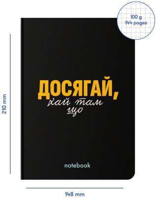 Фото - Блокнот 