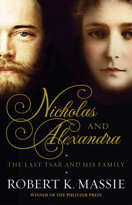 Фото - Nicholas and Alexandra