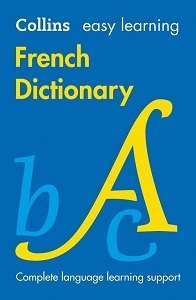 Фото - Collins Easy Learning: French Dictionary
