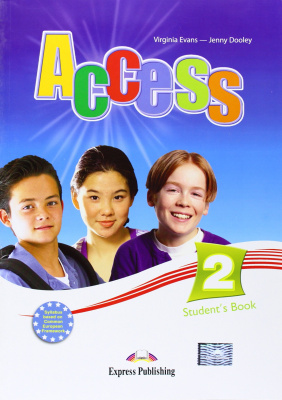 Фото - Access 2 SB