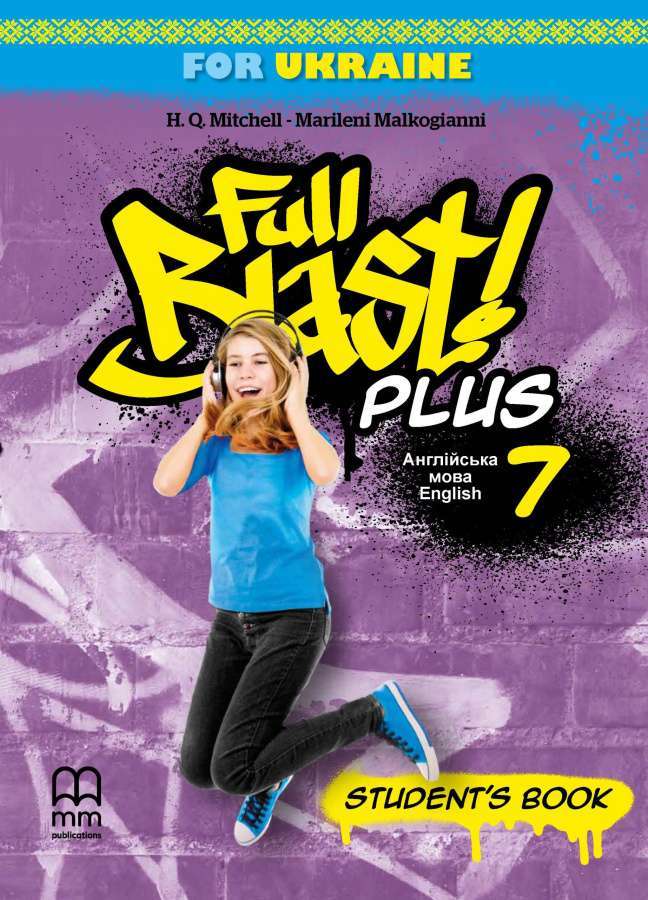 Full Blast Plus for Ukraine НУШ 7 Student's Book (Тверда...