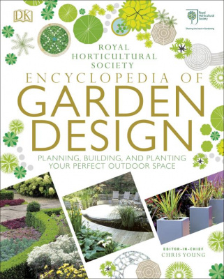 Фото - RHS Encyclopedia of Garden Design