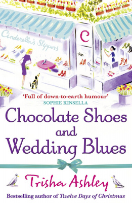 Фото - Chocolate Shoes and Wedding Blues [Paperback]