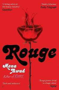 Фото - Rouge