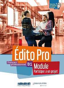 Фото - Edito Pro B1 Module - Participez à un projet