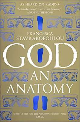 Фото - God: An Anatomy