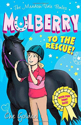 Фото - Mulberry to the Rescue! [Paperback]