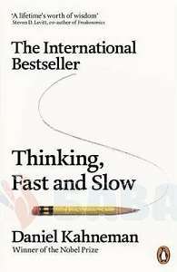 Фото - Thinking, Fast and Slow [Paperback]