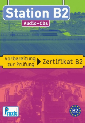 Фото - Station B2 Audio CDs (4)