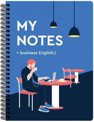 Фото - Блокнот My Notes + business English