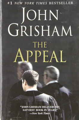 Фото - Grisham Appeal