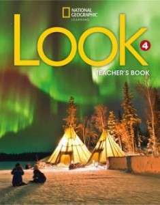 Фото - Look 4 TB