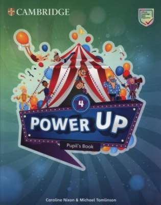 Фото - Power Up Level 4 Pupil's Book