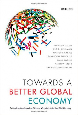 Фото - Towards a Better Global Economy [Hardcover]
