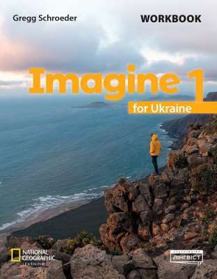 Фото - Imagine for Ukraine НУШ 1 Workbook