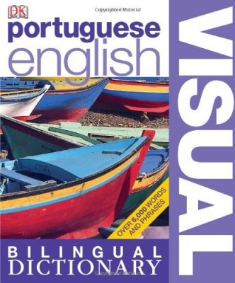 Фото - Portuguese-English Visual Bilingual Dictionary