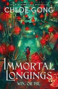 Фото - Flesh and False Gods Book1: Immortal Longings [Paperback]