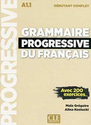 Фото - Grammaire progres