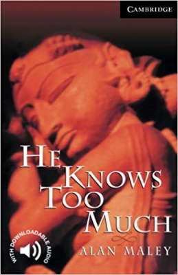 Фото - CER 6 He Knows Too Much