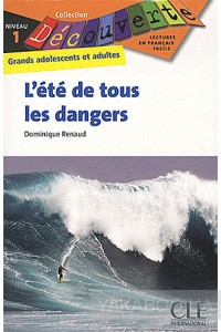 Фото - CD1 L'ete de tous les dangers Livre