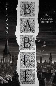 Фото - Babel: An Arcane History