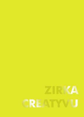 Фото - Блокнот (147×210) Жовтий ZIRKA CREATYVU