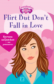 Фото - Flirt But Don’t Fall in Love = Флиртуйте, но не влюбляйтесь