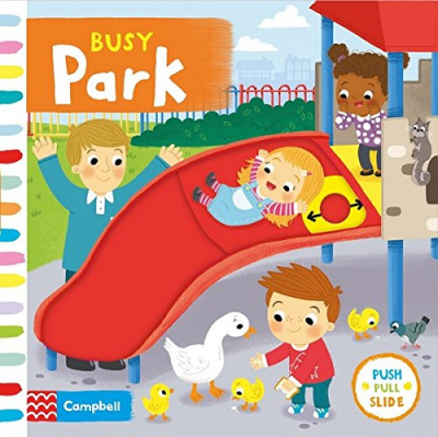 Фото - Busy: Park