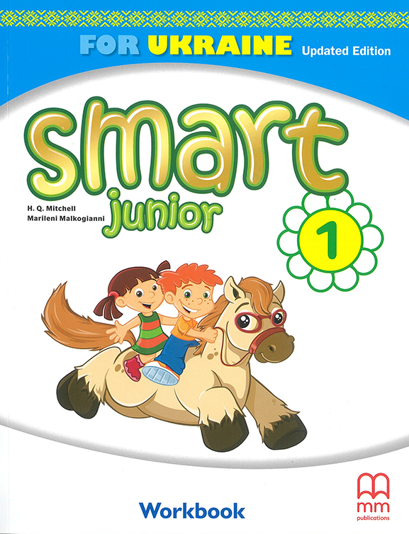 Smart Junior for Ukraine НУШ 1 Workbook Updated Edition...