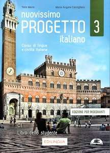 Фото - Progetto Italiano Nuovissimo 3 (C1) Libro dell’insegnante + CD Audio GRATIS
