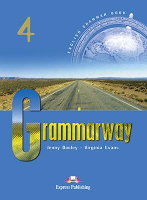 Фото - Grammarway 4 SB without key