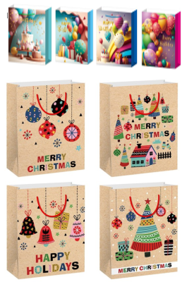 Фото - Пакет паперовий LARGE Holiday 26x12,7x32,4, 210gsm , асорті