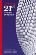 Фото - 21st Century Dictionary