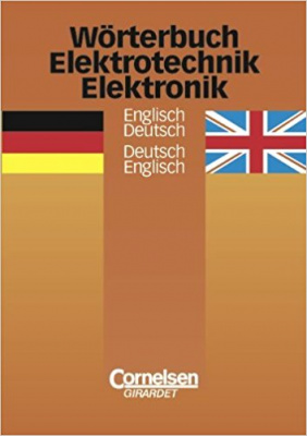 Фото - Eurolingua 2 CD-ROM