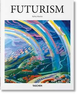 Фото - Futurism