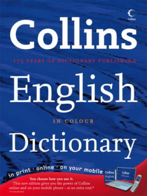 Фото - Collins English Dictionary 9th ed.HB